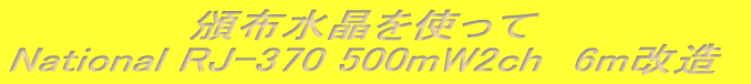   zzŎ삳ꂽ 50lg`lgV[o[
